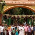 சீர்காழியில் பள்ளியின் முன்னாள் மாணவர்களால் புதிய நுழைவு வாயில் திறக்கப்பட்டது