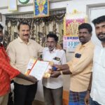 மதுராந்தகத்தில் வணிகர் சங்க மாநாடு- சட்ட உரிமைகள் கழகம் இன்டர்நேஷனல் அமைப்பின் பொதுச் செயலாளருக்கு அழைப்பு