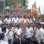 காஷ்மீர் தீவிரவாத தாக்குதலை கண்டித்து திருவாரூரில் பாரதிய ஜனதா கட்சியினர் கண்டன ஆர்ப்பாட்டம்