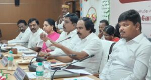 மயிலாடுதுறை மாவட்டத்தில் மேற்கொள்ளப்பட்டுவரும் திட்டங்கள்-செயல்பாடுகள் குறித்து ஆலோசனை கூட்டம்