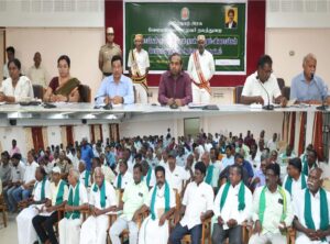 கடலூர் மாவட்ட ஆட்சியர் அலுவலக கூட்டரங்கில் விவசாயிகளுக்கான குறைகேட்பு ஆலோசனைக் கூட்டம்