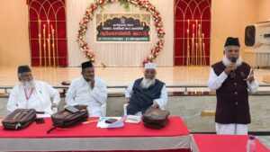 கோவையில் நடைபெற்ற தமிழ்நாடு அரசு மாவட்ட காஜிகள் கூட்டமைப்பு ஆலோசனை கூட்டம்
