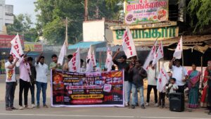 பாப்பிரெட்டிப்பட்டியில் இந்திய ஜனநாயக வாலிபர் சங்கம் சார்பாக கண்டன ஆர்ப்பாட்டம்