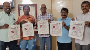 பிளாஸ்டிக் தவிர்ப்போம், துணிப்பையை எடுப்போம்” என்ற சுற்றுச்சூழல் விழிப்புணர்வு விழிப்புணர்வு நிகழ்வு திருச்சியில் நடைபெற்றது.