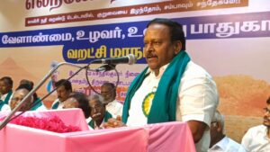 திருவாரூரில் நடைபெற்ற வேளாண்மை உழவர் மற்றும் உணவு பாதுகாப்பு வறட்சி மாநாட்டில் ஏராளமான விவசாயிகள் பங்கேற்பு