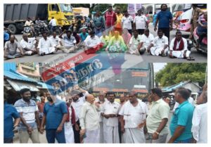 திமுக எதிர்க்கட்சித் தலைவர் உதயநிதி ஸ்டாலின் கைதை கண்டித்து பொம்மிடி மல்லாபுரத்தில் சாலை மறியல்