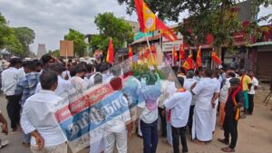 மன்னார்குடியில் திமுக எதிர்கட்சி தலைவர் உதயநிதி ஸ்டாலினை கண்டித்து தவெக-வினர் கண்டன ஆர்ப்பாட்டம்