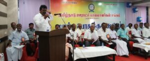 தமிழ்நாடு ஊராட்சி செயலாளர்கள் சங்க பொதுக்குழு கூட்டம்