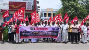 சீர்காழியில் தேசம் தழுவிய மறியல் போராட்டம்: 50-க்கும் மேற்பட்டோர் கைது