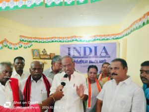 அரியலூர் இந்தியா கூட்டணி கட்சிகளின் பிரதிநிதிகள் கூட்டம்