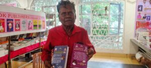 புத்தகங்கள் வெறும் தாள்கள் அல்ல; ஒரு தலைமுறையின் நினைவுகள் : கும்பகோணம் புத்தகத் திருவிழாவில் எழுத்தாளர் ஜெயமுருகன் உருக்கம்
